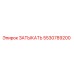 5530789200 Затыкать Epiroc