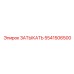 Epiroc Plug 5541506500 for industrial drilling