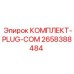 Заглушки гидравлические 2658388484 PLUG-COM Epiroc