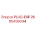 Оригинальная заглушка Epiroc PLUG-EXP артикул 2695459004