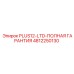 4812250130 PLUS12-LTD-ПОЛНАЯ ГАРАНТИЯ Epiroc
