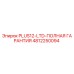 4812250094 PLUS12-LTD-ПОЛНАЯ ГАРАНТИЯ Epiroc