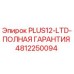 4812250094 PLUS12-LTD-ПОЛНАЯ ГАРАНТИЯ Epiroc