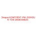 Комплект для влажных условий Epiroc PM-250HOUR-T2W