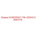 58361716 КОМПЛЕКТ-ПМ-250НО Epiroc