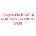 Оригинальный комплект Epiroc PM-B-KIT-AQ30-55-V-SD артикул 2901126400