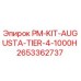 2653362737 PM-KIT-AUGUSTA-TIER-4-1000H Epiroc
