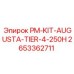 2653362711 PM-KIT-AUGUSTA-TIER-4-250H Epiroc