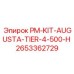 2653362729 PM-KIT-AUGUSTA-TIER-4-500-H Epiroc