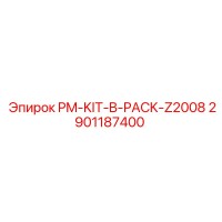 2901187400 PM-KIT-B-PACK-Z2008 от Epiroc