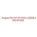 Оригинальный комплект Epiroc PM-KIT-B-PACK-Z2008 артикул 2901187400