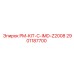 Комплект для мониторинга бурового оборудования PM-KIT-C-IMD-Z2008 Epiroc 2901187700