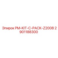2901188300 PM-KIT-C-PACK-Z2008 Epiroc