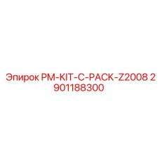 2901188300 PM-KIT-C-PACK-Z2008 Epiroc