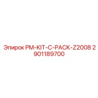 2901189700 PM-KIT-C-PACK-Z2008 Epiroc
