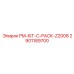 Гидравлический ремонтный набор 2901189700 PM-KIT-C-PACK-Z2008