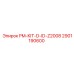 Комплект PM-KIT-D-ID-Z2008 артикул 2901190600 для буровых установок
