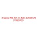 Комплект PM-KIT-D-IMD-Z2008 артикул 2901190700 для диагностики