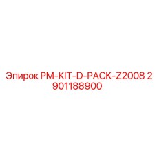2901188900 PM-KIT-D-PACK-Z2008 Epiroc