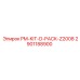 Ремонтный комплект герметизации PM-KIT-D-PACK-Z2008 артикул 2901188900