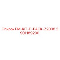 2901189200 PM-KIT-D-PACK-Z2008 Epiroc