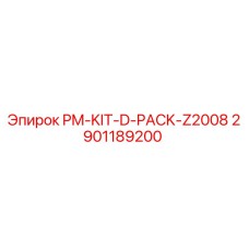 2901189200 PM-KIT-D-PACK-Z2008 Epiroc