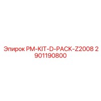 2901190800 PM-KIT-D-PACK-Z2008 Epiroc