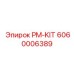 Расширенный набор для обслуживания буровых машин Epiroc PM-KIT Pro 6060006389