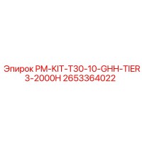 2653364022 PM-KIT-T30-10-GHH-TIER3-2000H Epiroc
