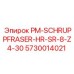 Фреза PM-SCHRUPPFRASER-HR-SR-8-Z4-30 Epiroc 5730014021