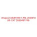 Оригинальный комплект PM-2000HOUR-CAT артикул 2658461746 производитель Epiroc