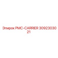 3092303021 PMC-CARRIER Epiroc