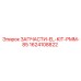 1624108822 ЗАПЧАСТИ-EL-KIT-PMM-85 Epiroc