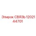1202144701 СВЯЗЬ Эпирок
