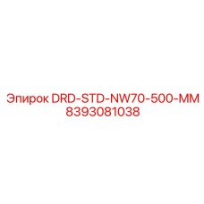 8393081038 DRD-STD-NW70-500-MM Epiroc