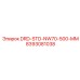 8393081038 DRD-STD-NW70-500-MM Epiroc