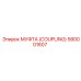 580001607 МУФТА (Coupling) Epiroc