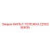 2255290835 ФИЛЬТ-ТЕЛЕЖКА Epiroc