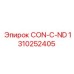 1310252405 CON-C-ND Epiroc