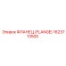 1623713500 - ФЛАНЕЦ (FLANGE) Epiroc