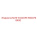 5500798400 ШЛАНГ В СБОРЕ Эпирок (Epiroc)
