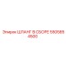 5505854500 ШЛАНГ В СБОРЕ Epiroc