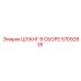 57092835 ШЛАНГ В СБОРЕ Epiroc