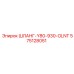 575128051 ШЛАНГ-Y80-930-OLNT Epiroc
