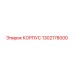 1302178000 КОРПУС Epiroc