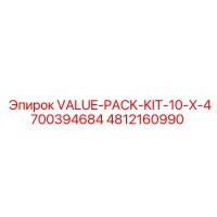 4812160990 VALUE-PACK-KIT-10-X-4700394684 Epiroc