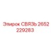 2652229283 СВЯЗЬ Epiroc