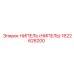 1622626200 НИПЕЛЬ (НИПЕЛЬ) Epiroc