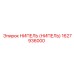 1627936000 НИПЕЛЬ (НИПЕЛЬ) Epiroc