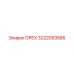 3222093585 Орех Epiroc